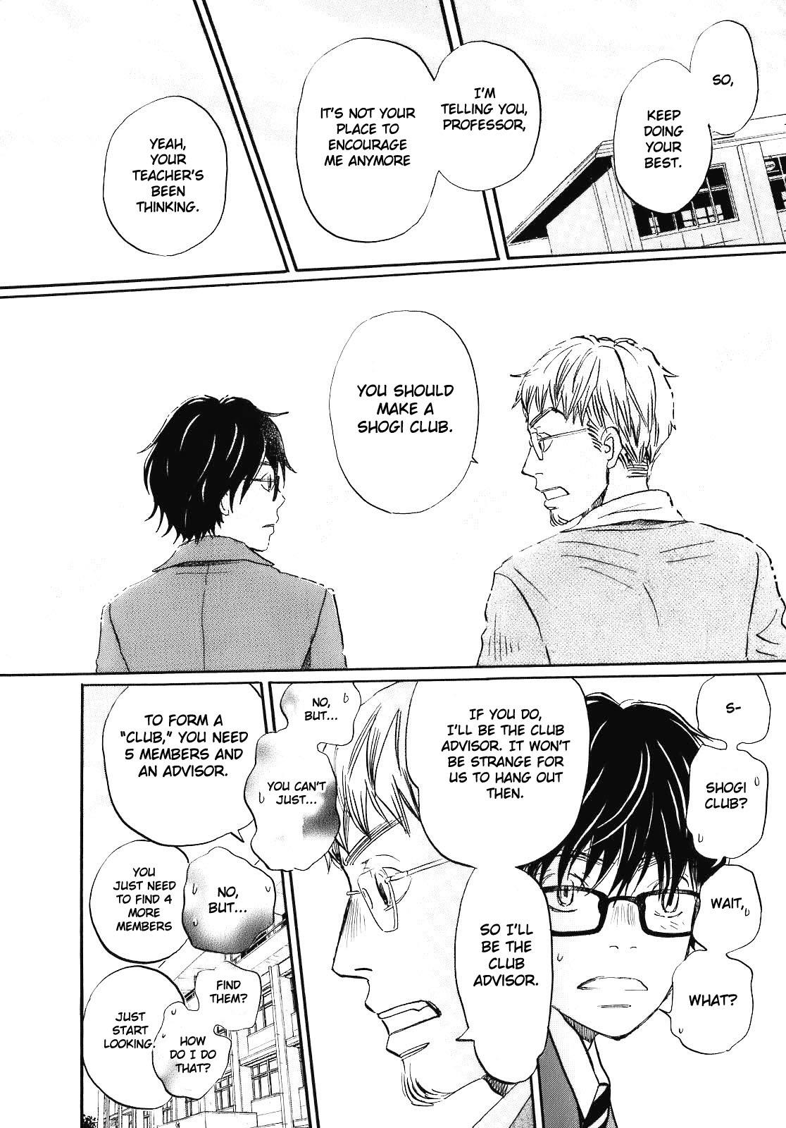 Read March Comes in Like a Lion Manga Online