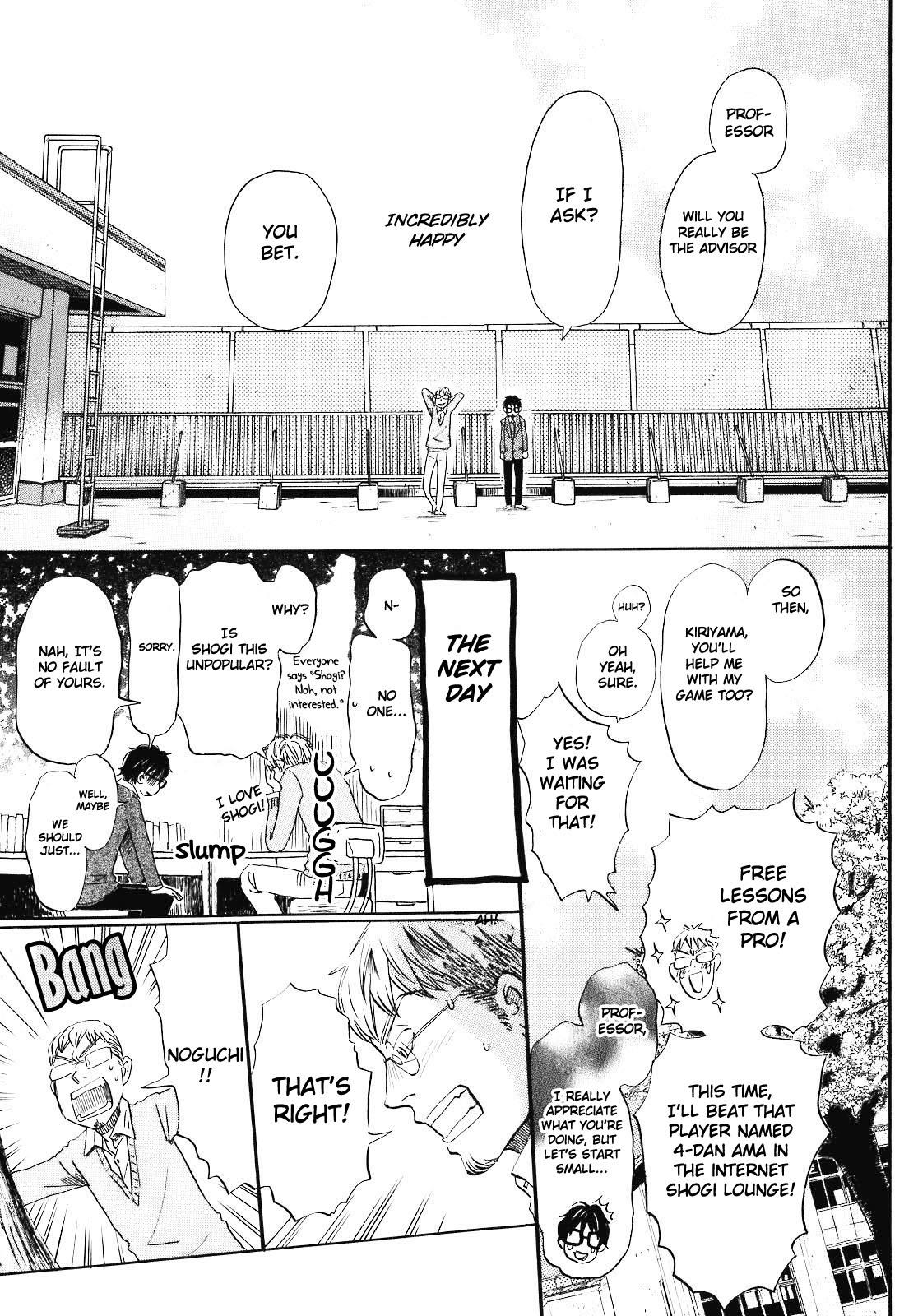 Read March Comes in Like a Lion Manga Online