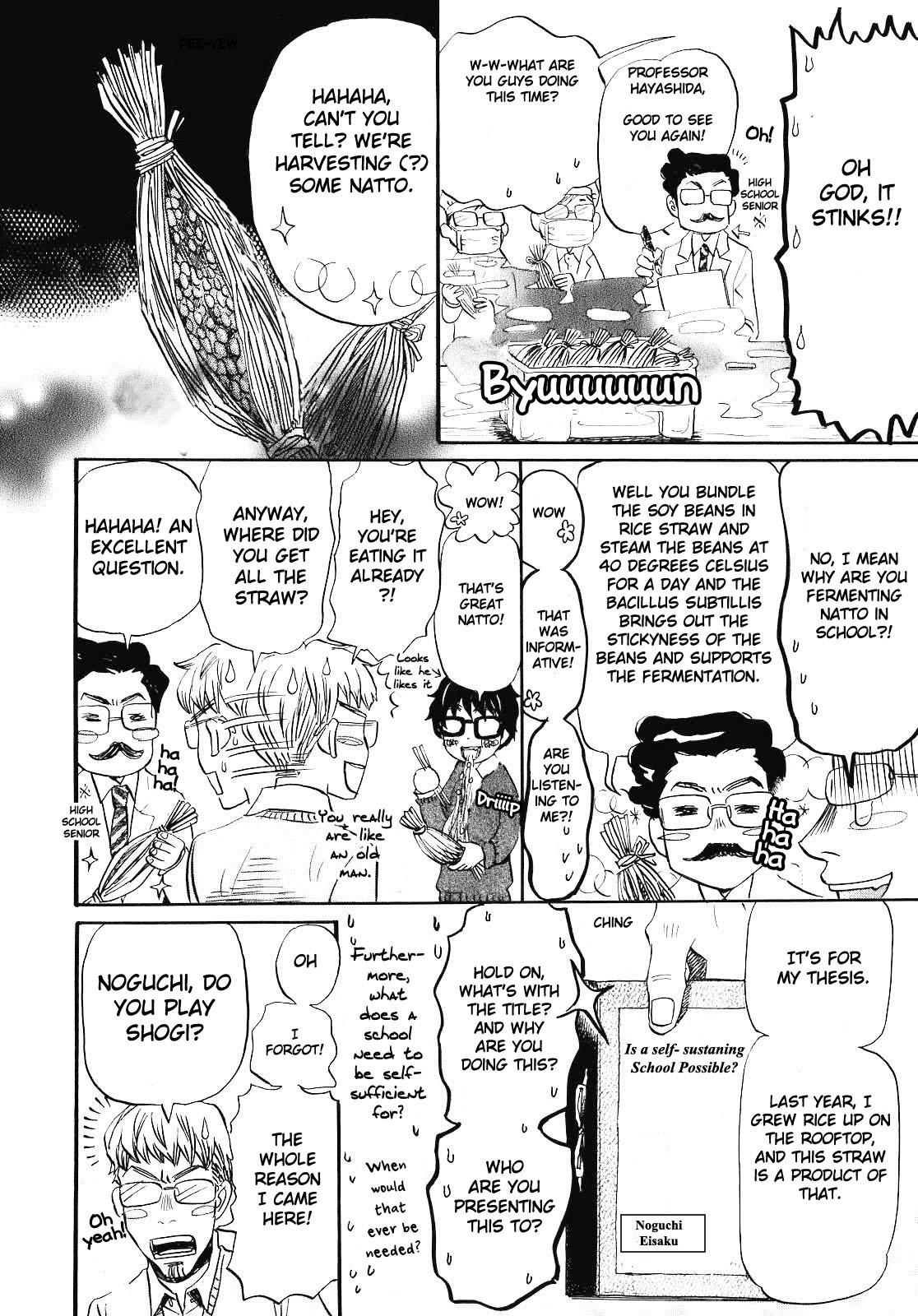Read March Comes in Like a Lion Manga Online