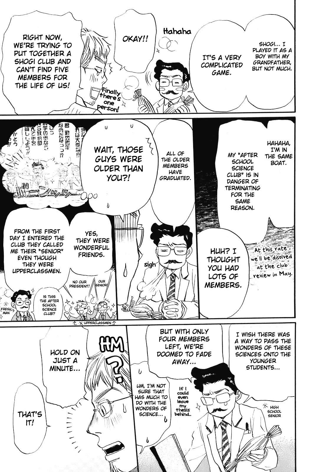 Read March Comes in Like a Lion Manga Online
