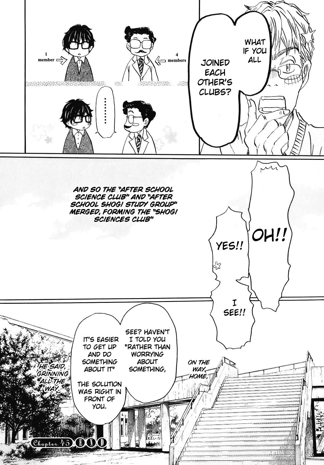 Read March Comes in Like a Lion Manga Online