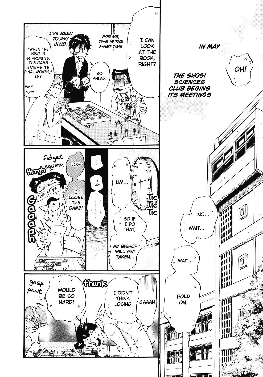 Read March Comes in Like a Lion Manga Online
