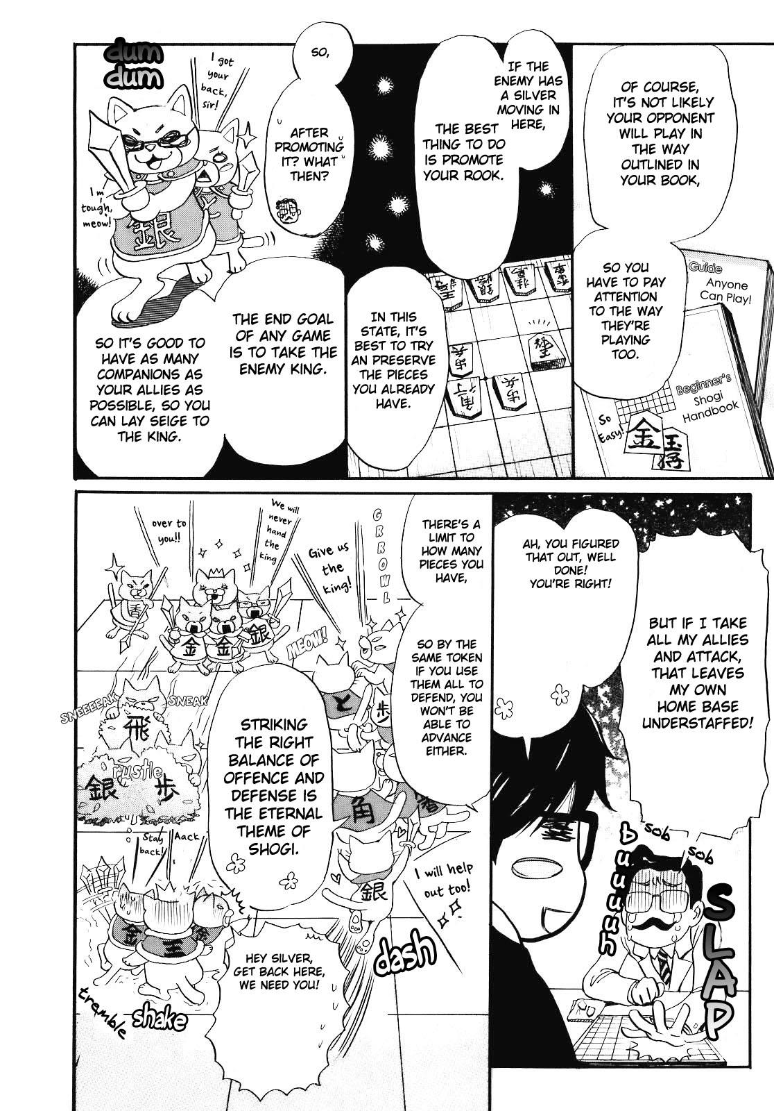 Read March Comes in Like a Lion Manga Online