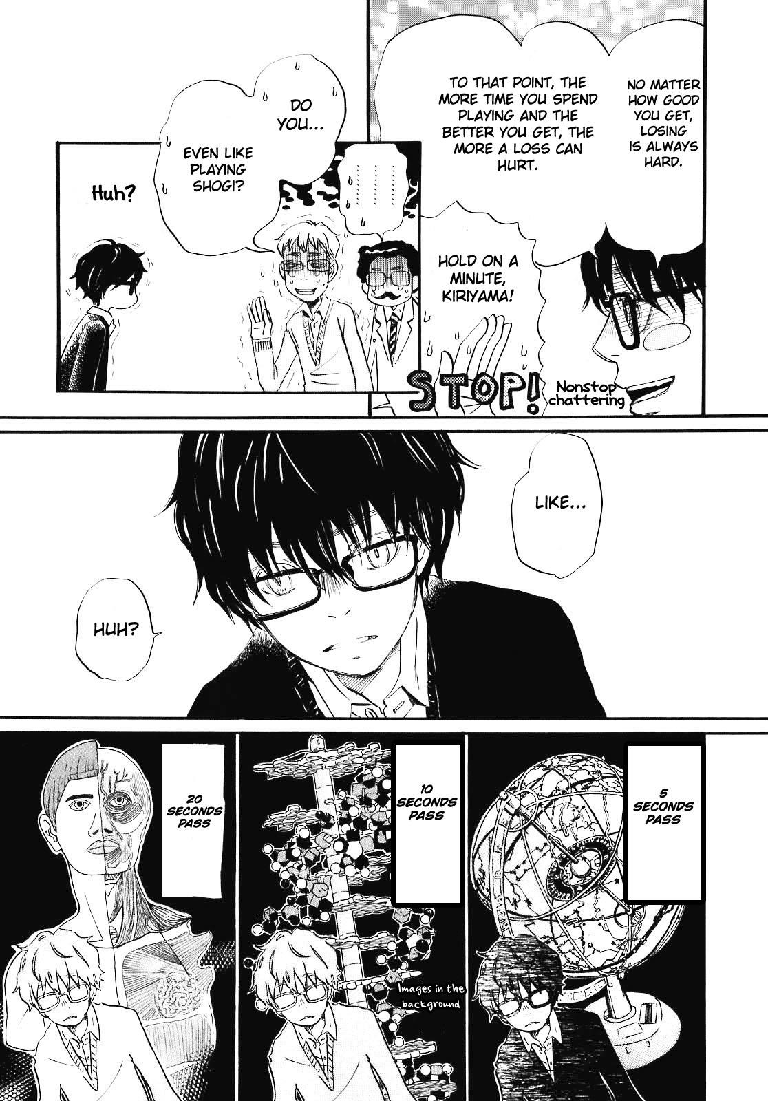 Read March Comes in Like a Lion Manga Online