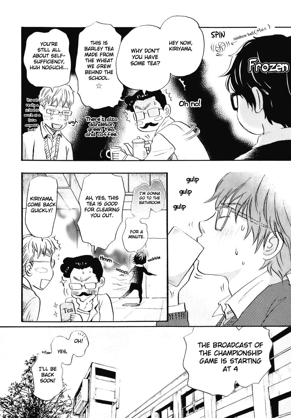 Read March Comes in Like a Lion Manga Online