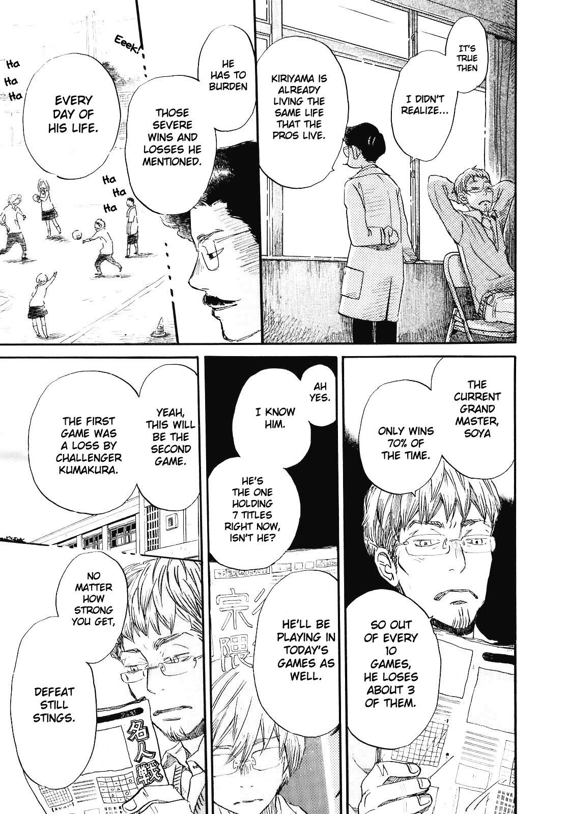 Read March Comes in Like a Lion Manga Online