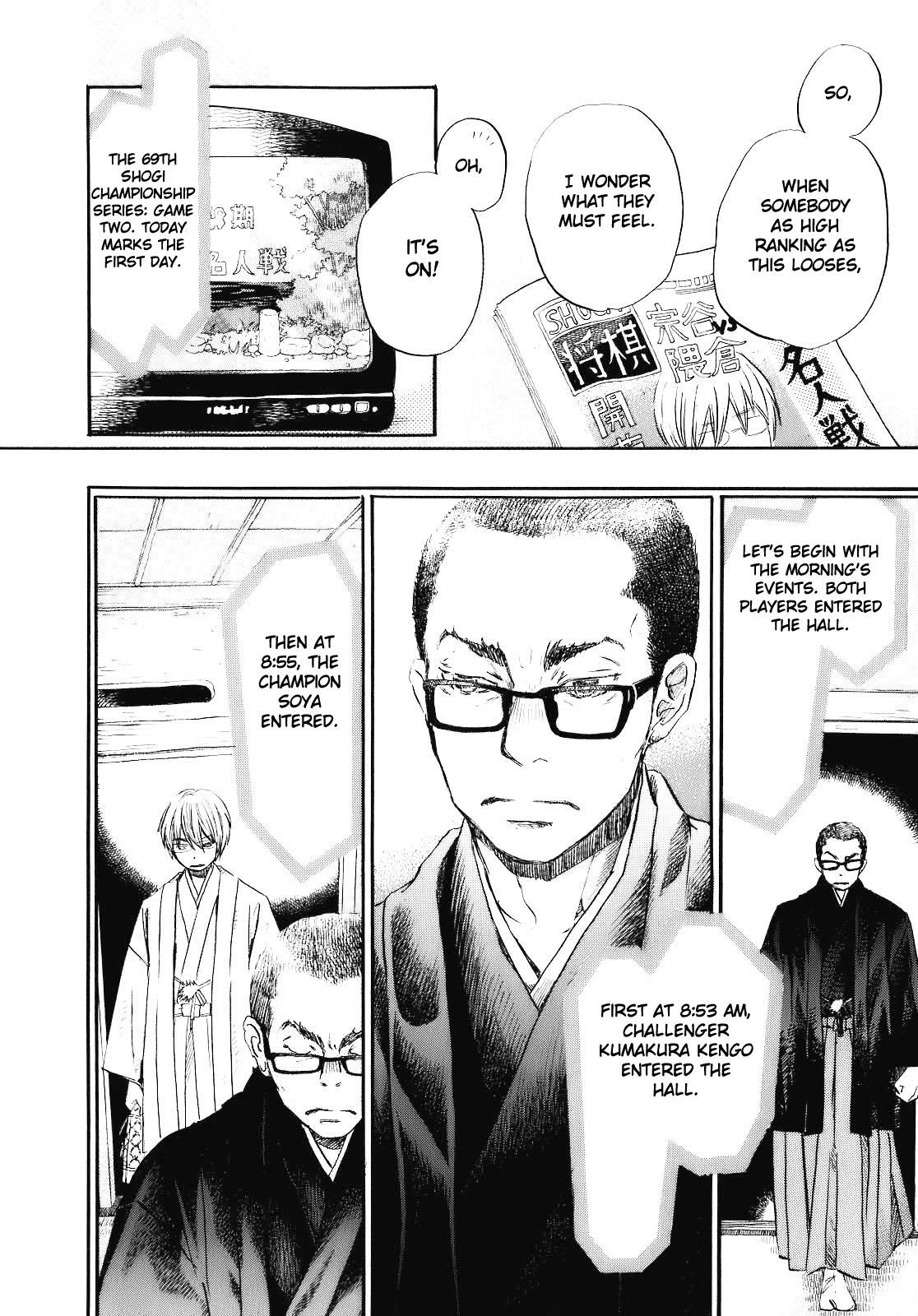 Read March Comes in Like a Lion Manga Online