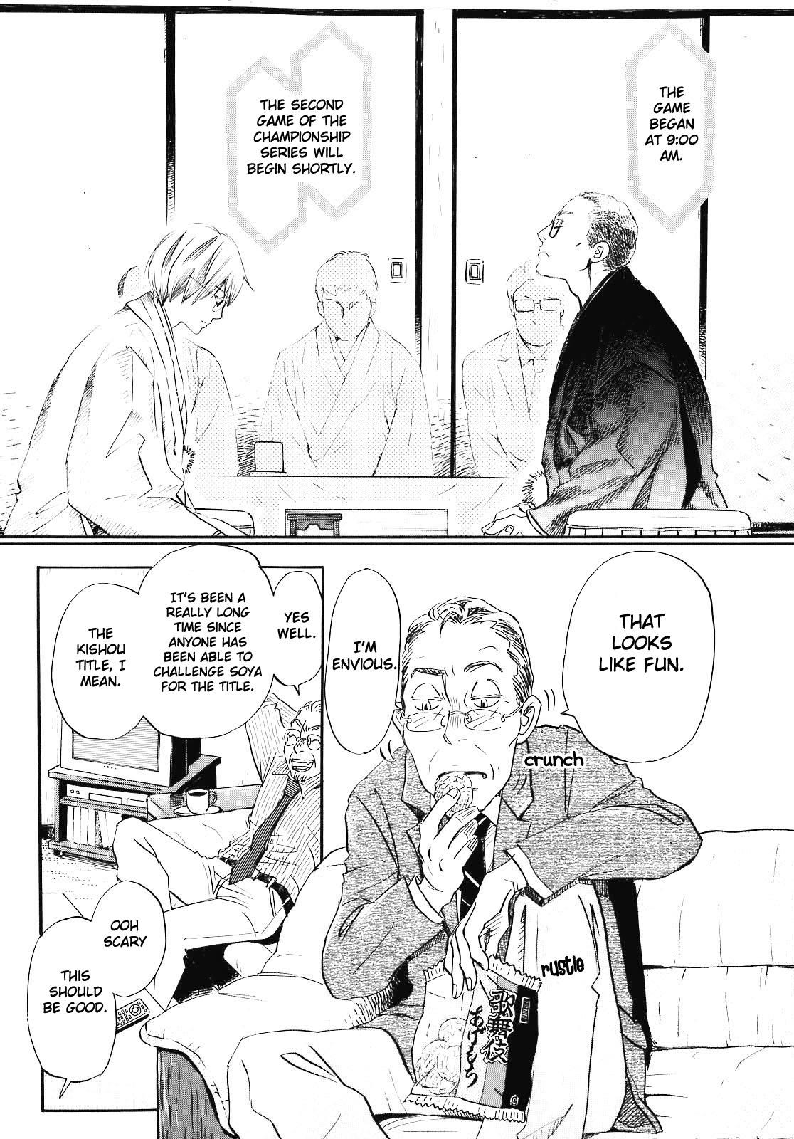 Read March Comes in Like a Lion Manga Online
