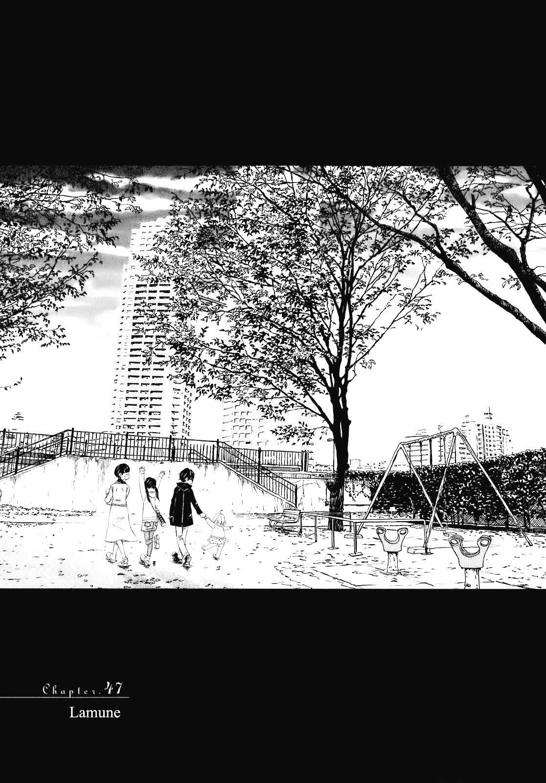 Read March Comes in Like a Lion Manga Online