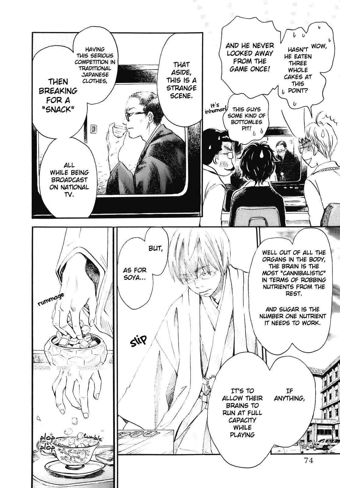 Read March Comes in Like a Lion Manga Online