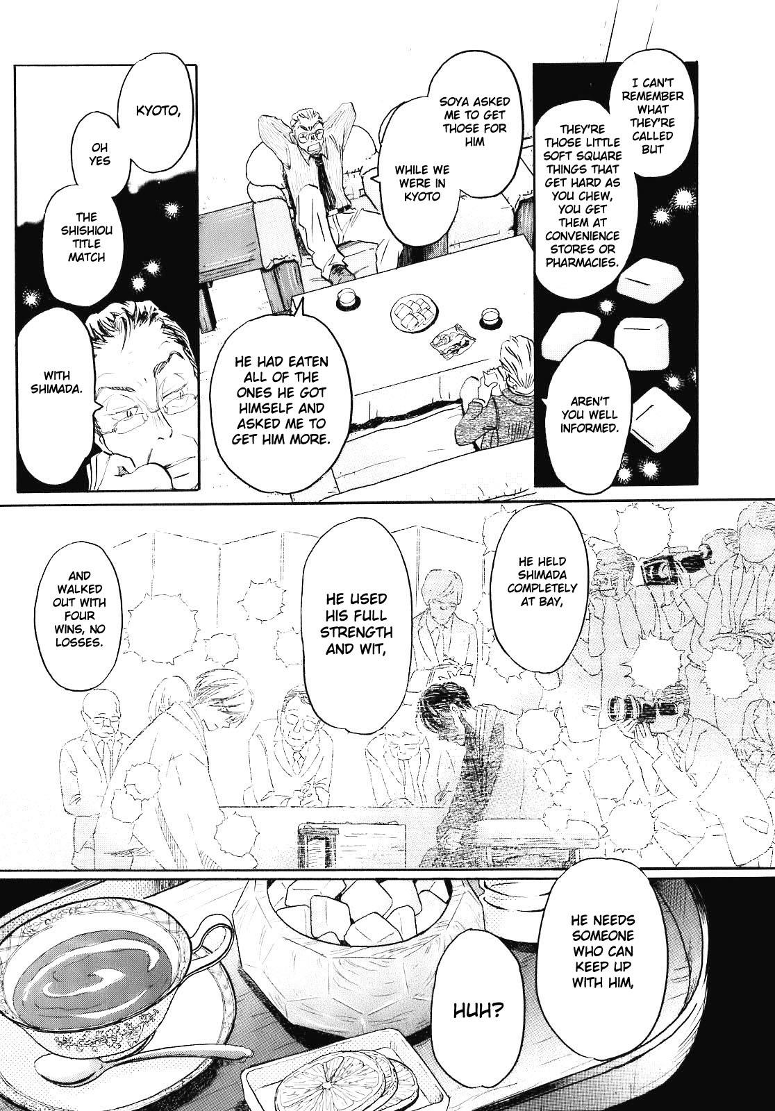Read March Comes in Like a Lion Manga Online
