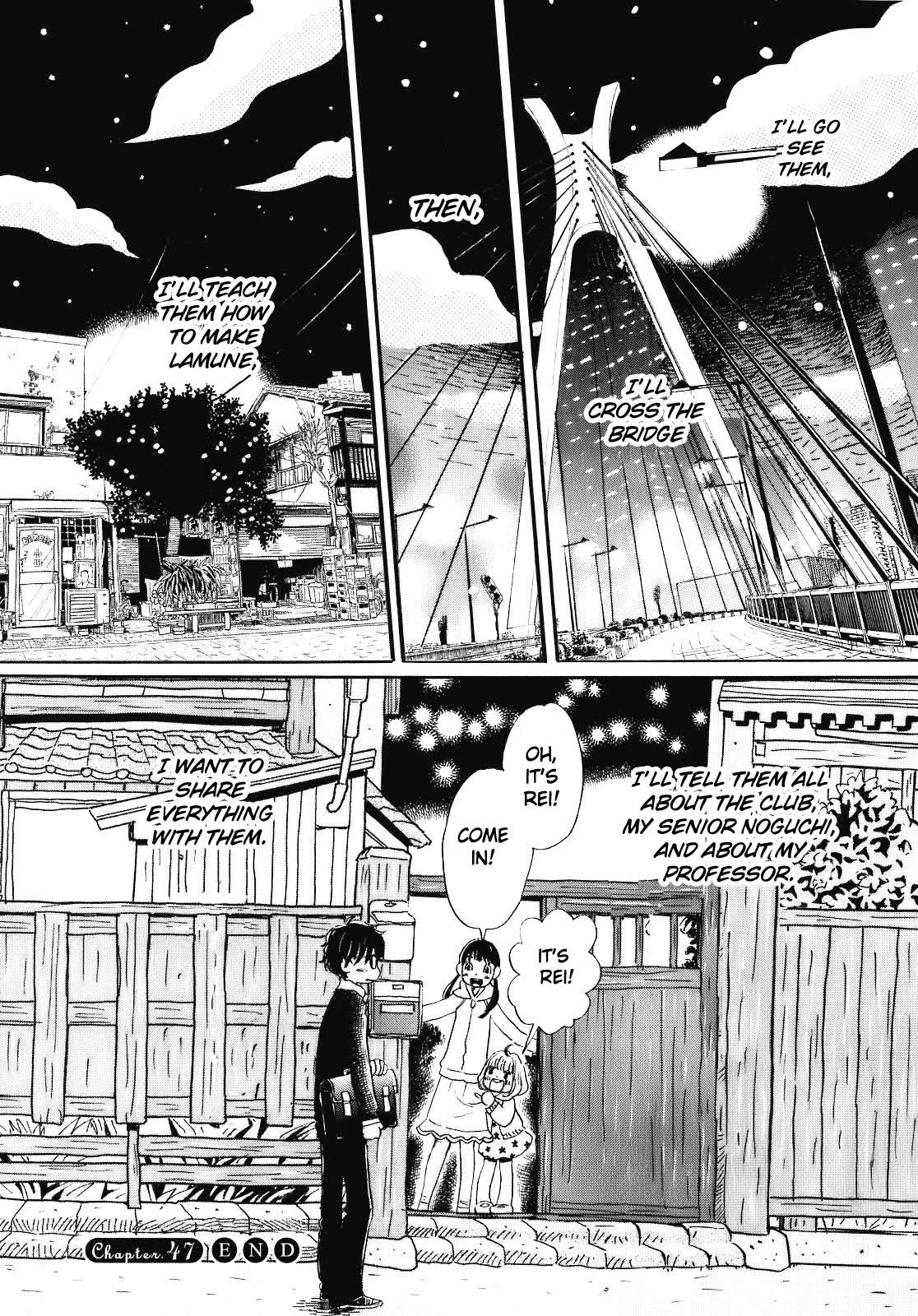 Read March Comes in Like a Lion Manga Online