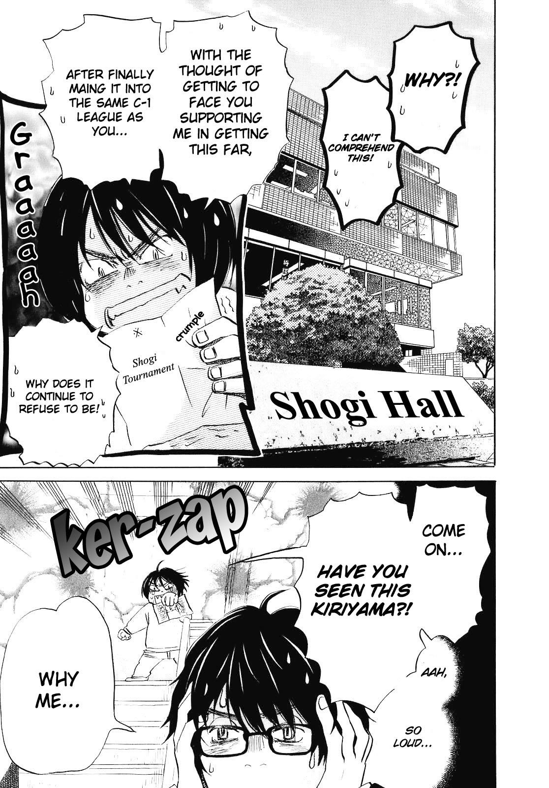 Read March Comes in Like a Lion Manga Online