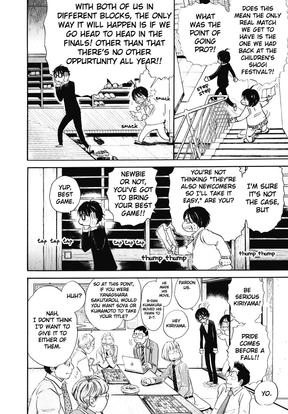 Read March Comes in Like a Lion Manga Online