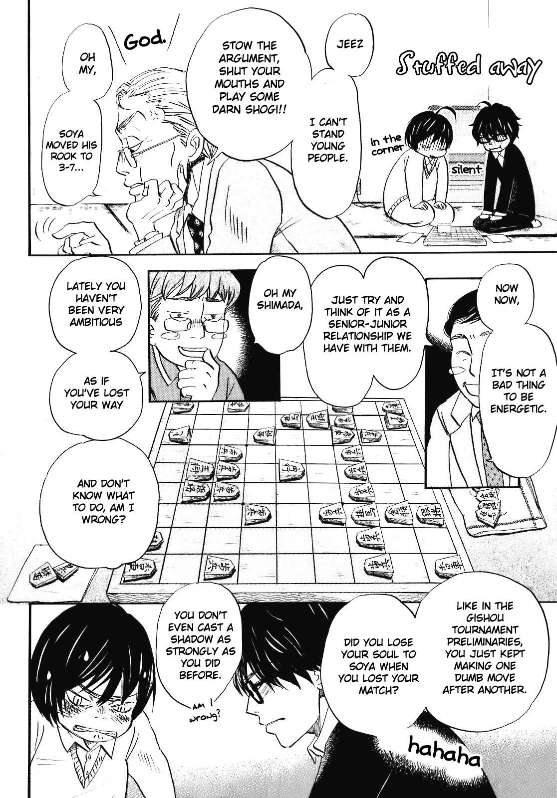 Read March Comes in Like a Lion Manga Online