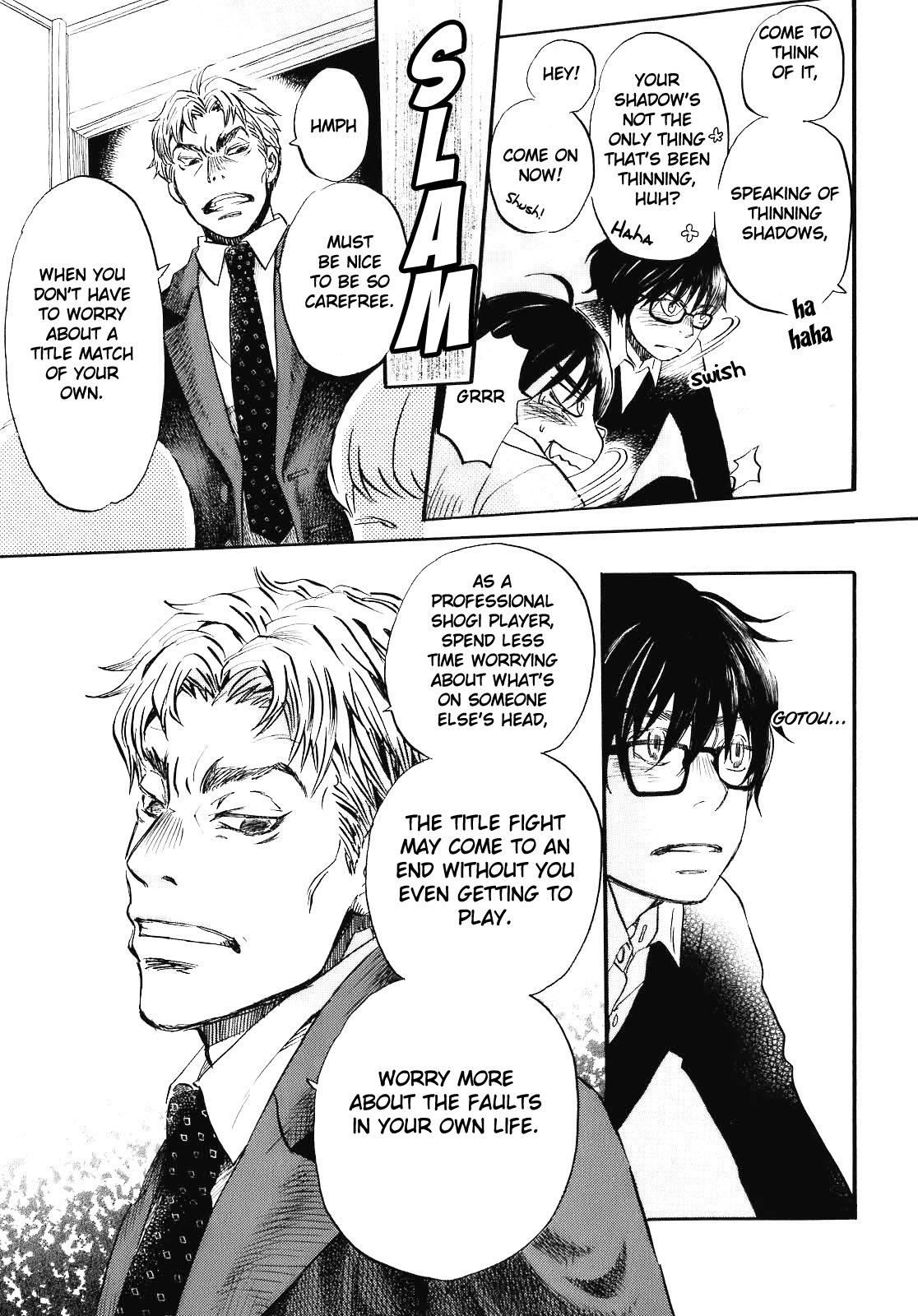 Read March Comes in Like a Lion Manga Online