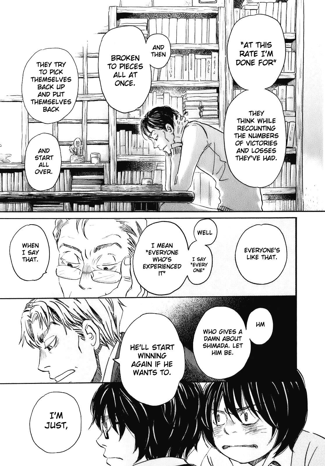 Read March Comes in Like a Lion Manga Online