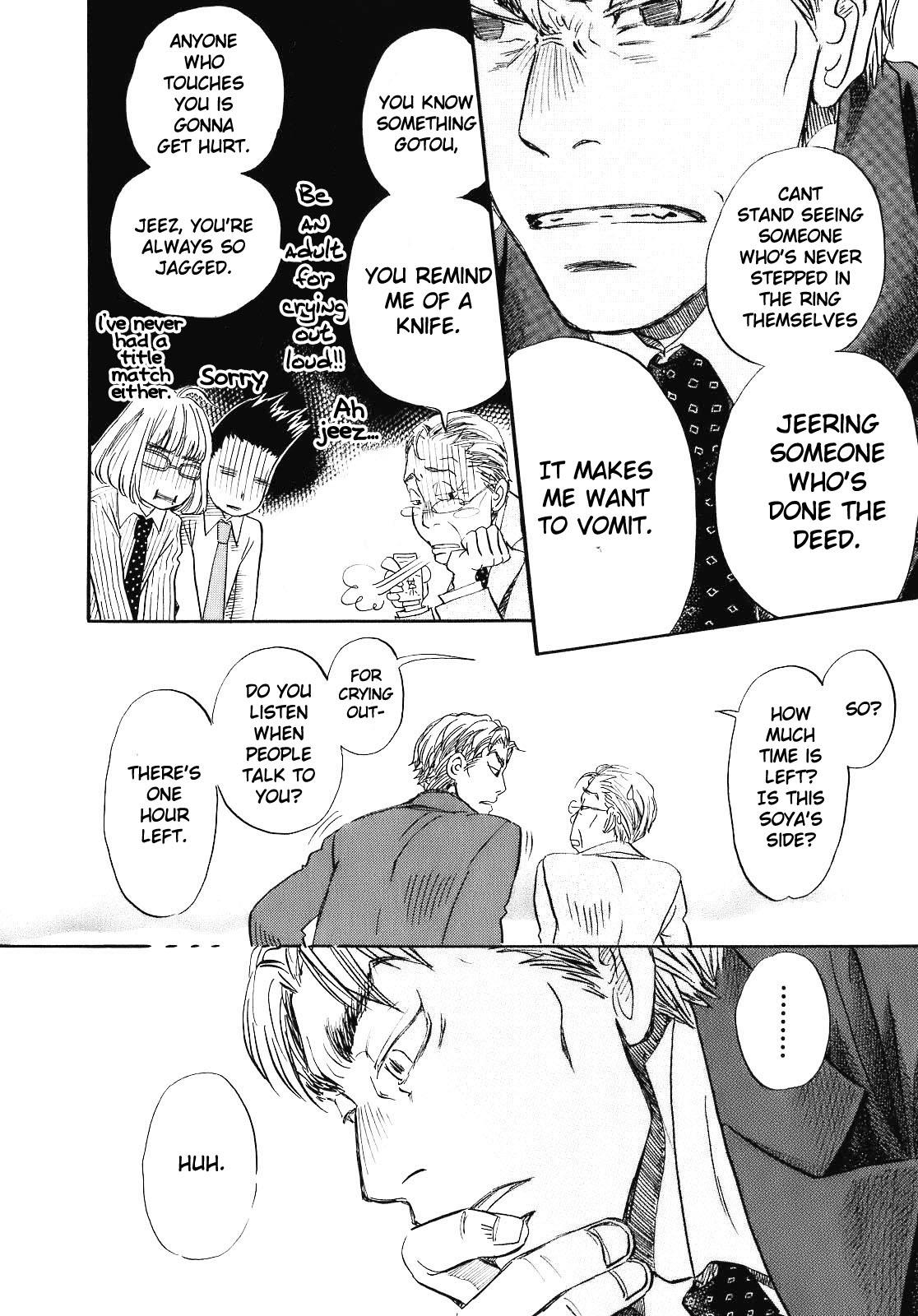 Read March Comes in Like a Lion Manga Online