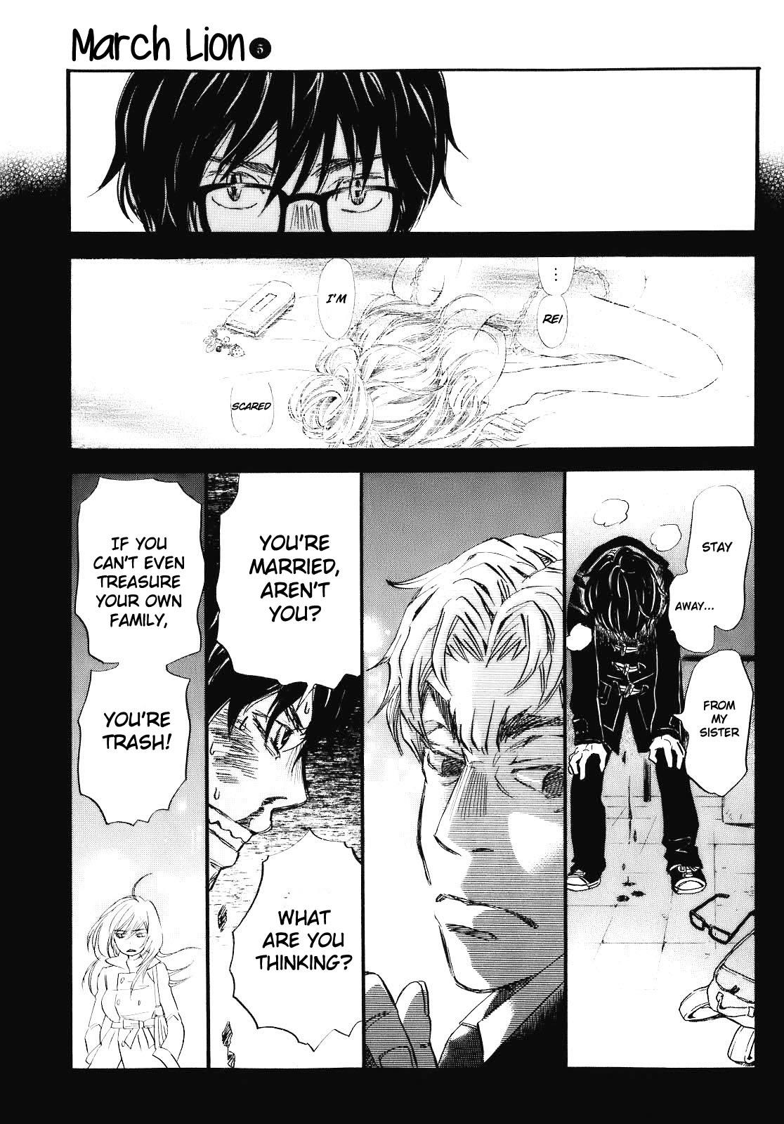 Read March Comes in Like a Lion Manga Online