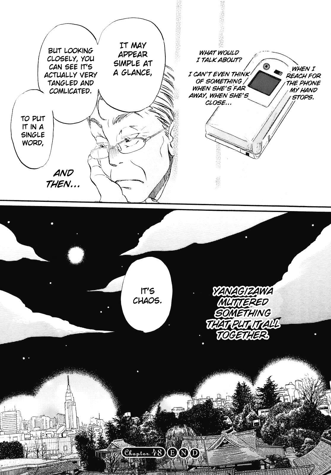Read March Comes in Like a Lion Manga Online