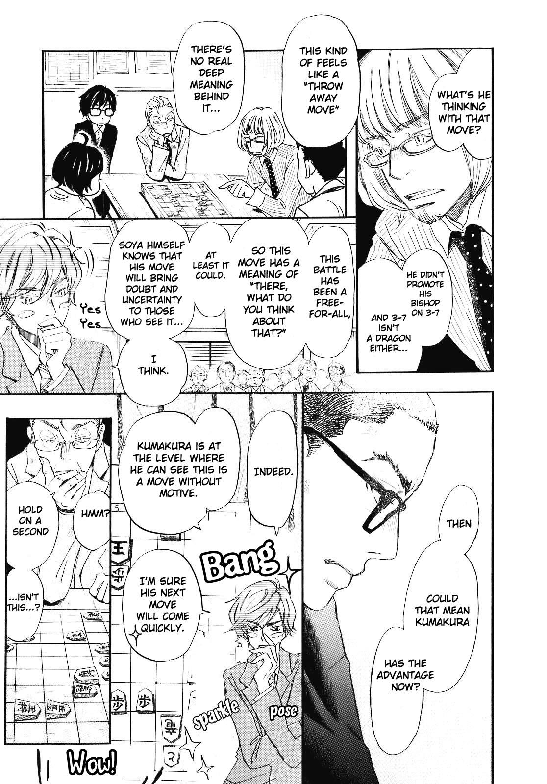 Read March Comes in Like a Lion Manga Online