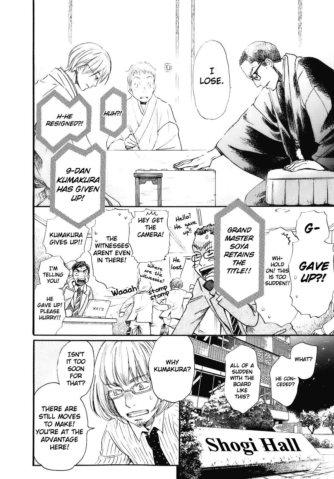 Read March Comes in Like a Lion Manga Online