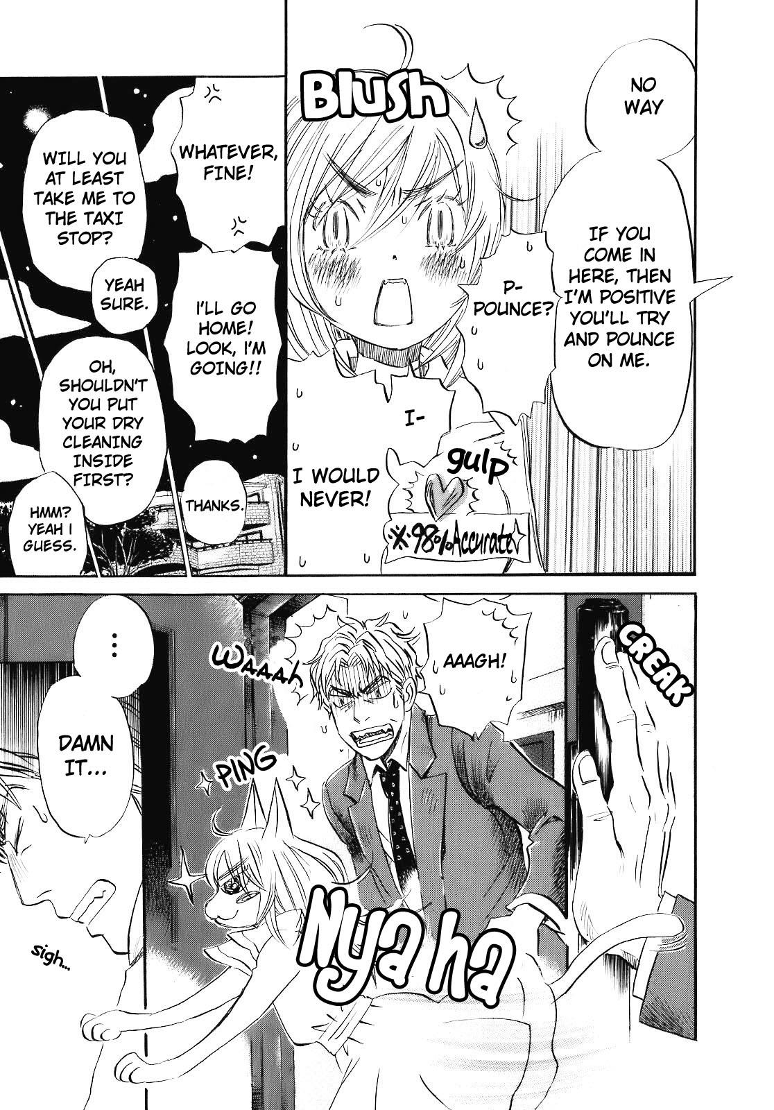 Read March Comes in Like a Lion Manga Online