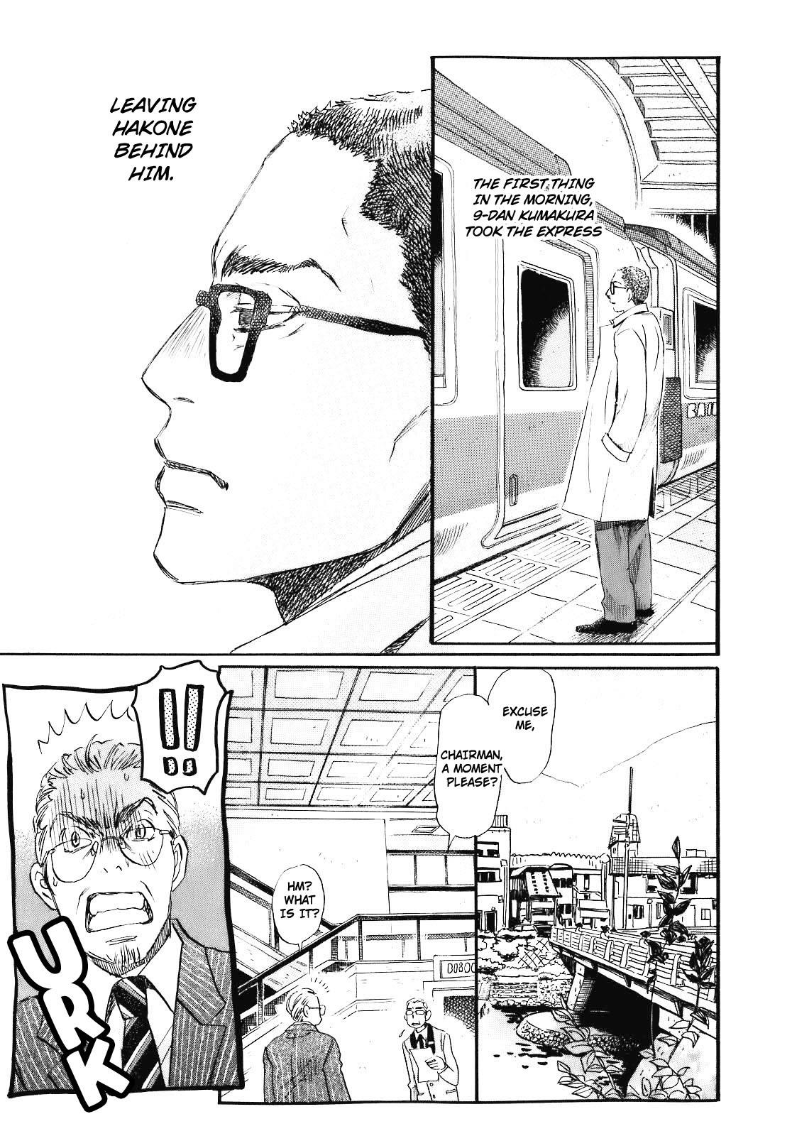 Read March Comes in Like a Lion Manga Online