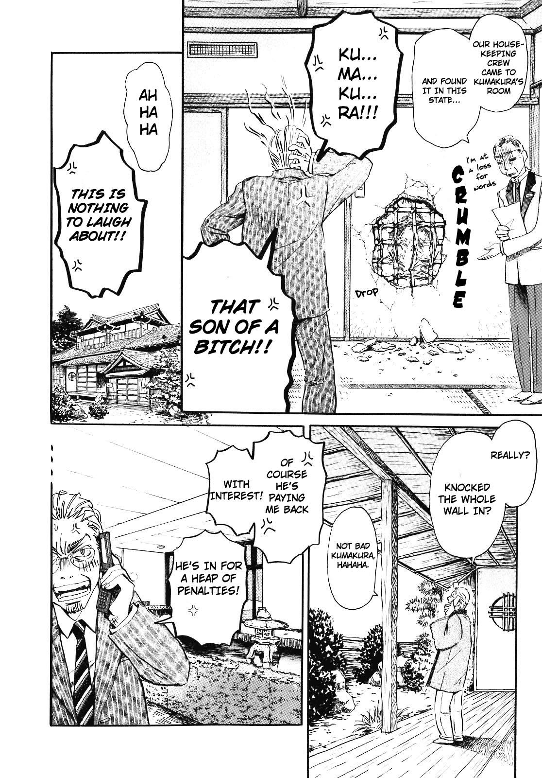 Read March Comes in Like a Lion Manga Online
