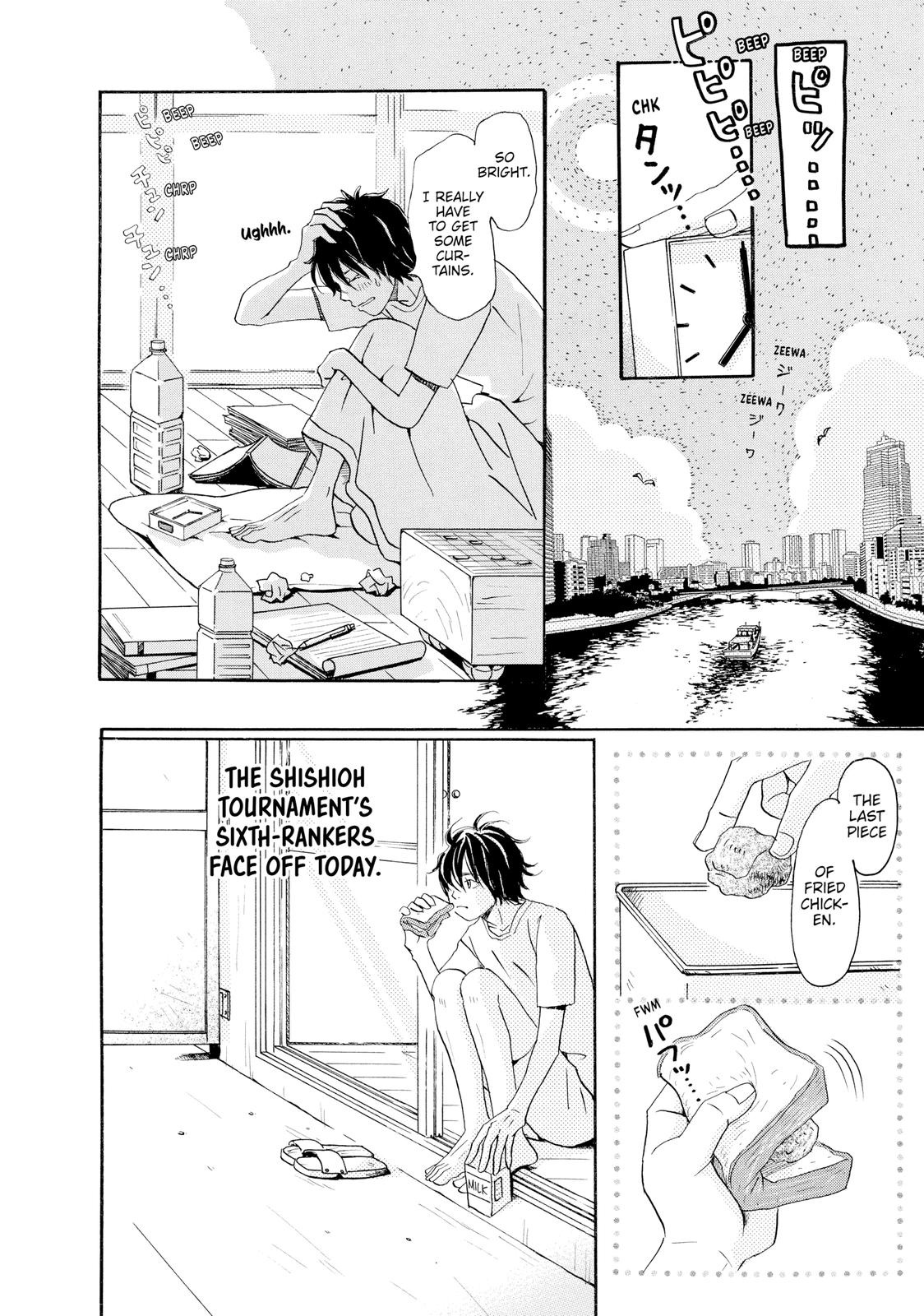 Read March Comes in Like a Lion Manga Online