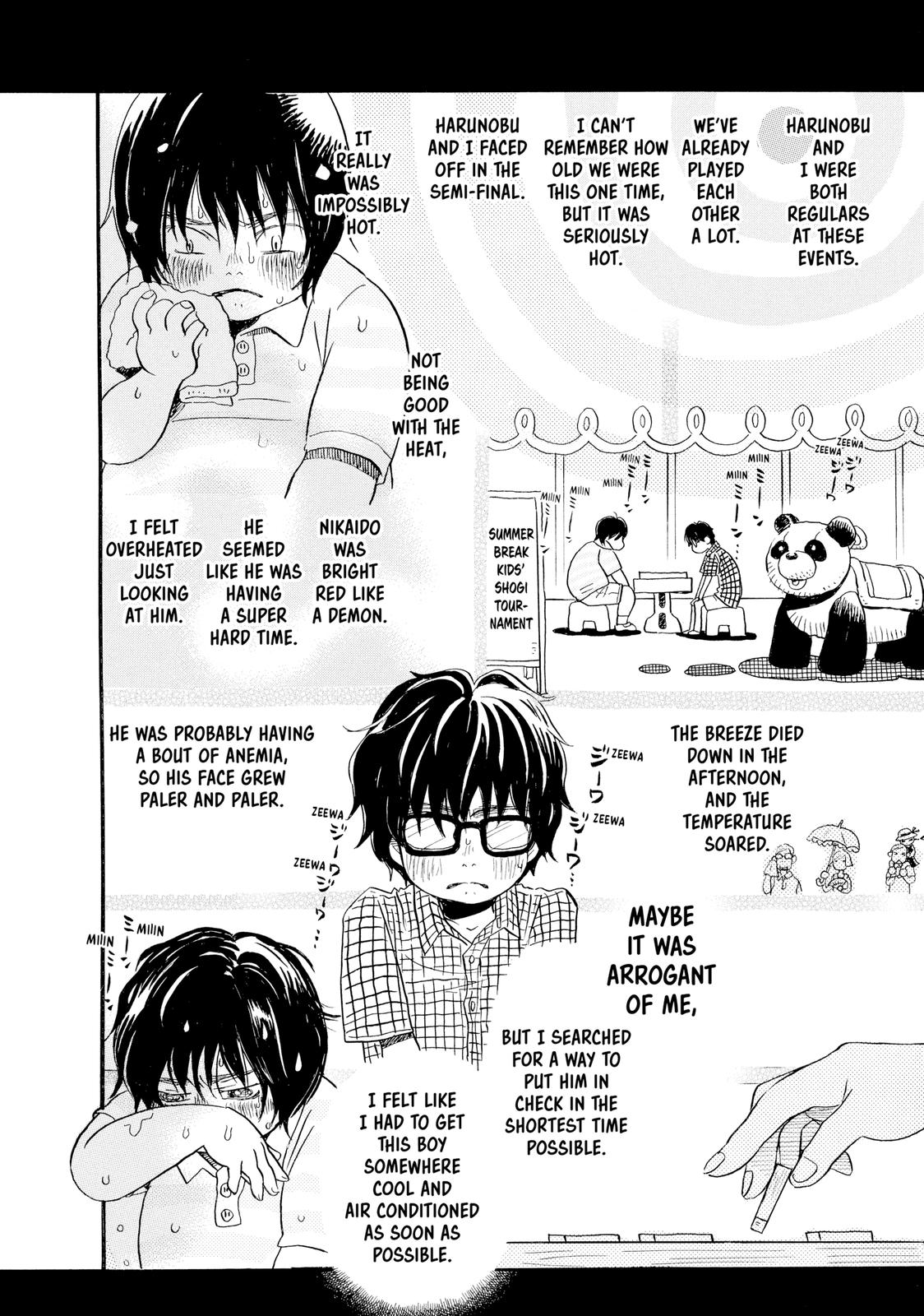 Read March Comes in Like a Lion Manga Online