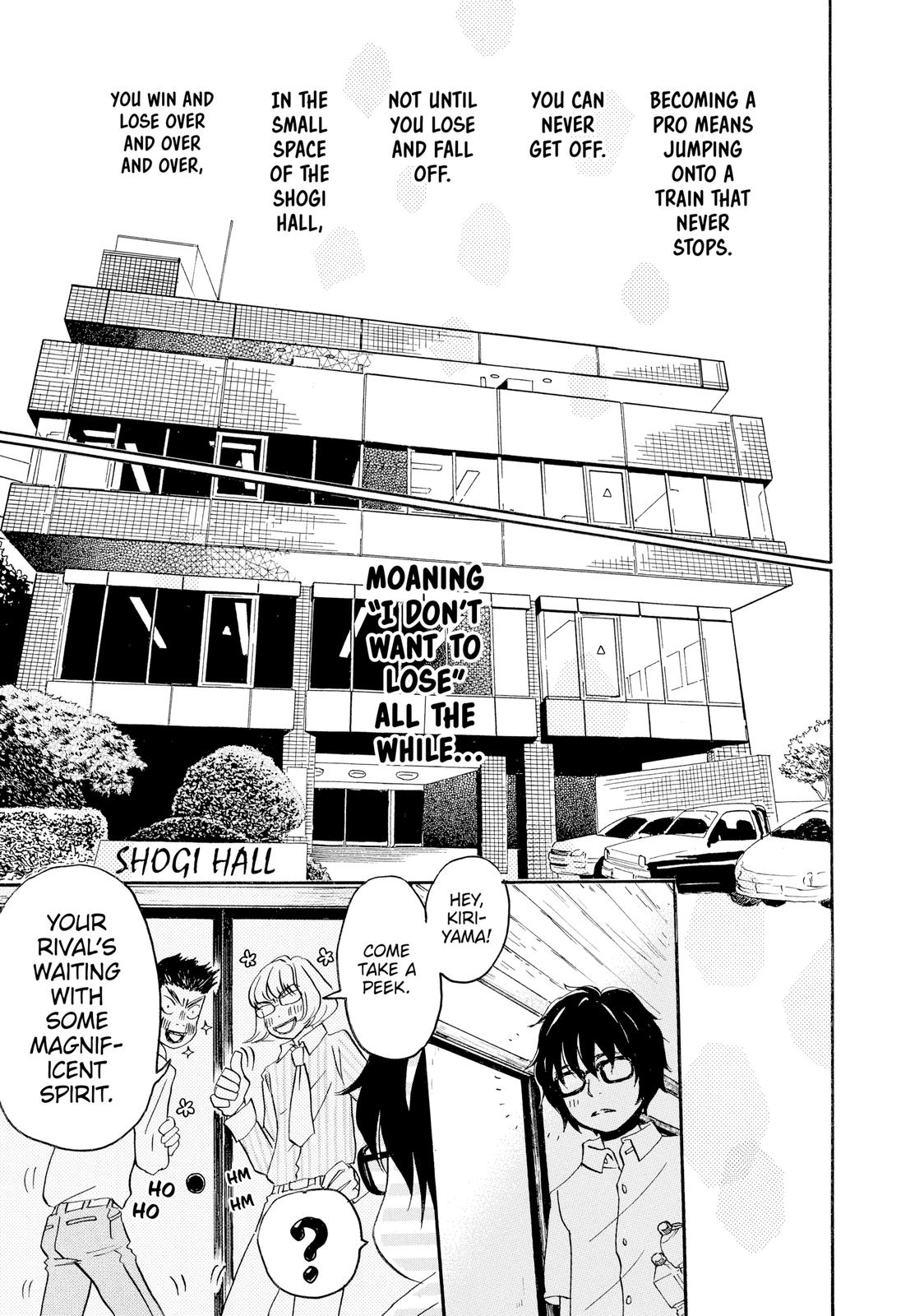 Read March Comes in Like a Lion Manga Online