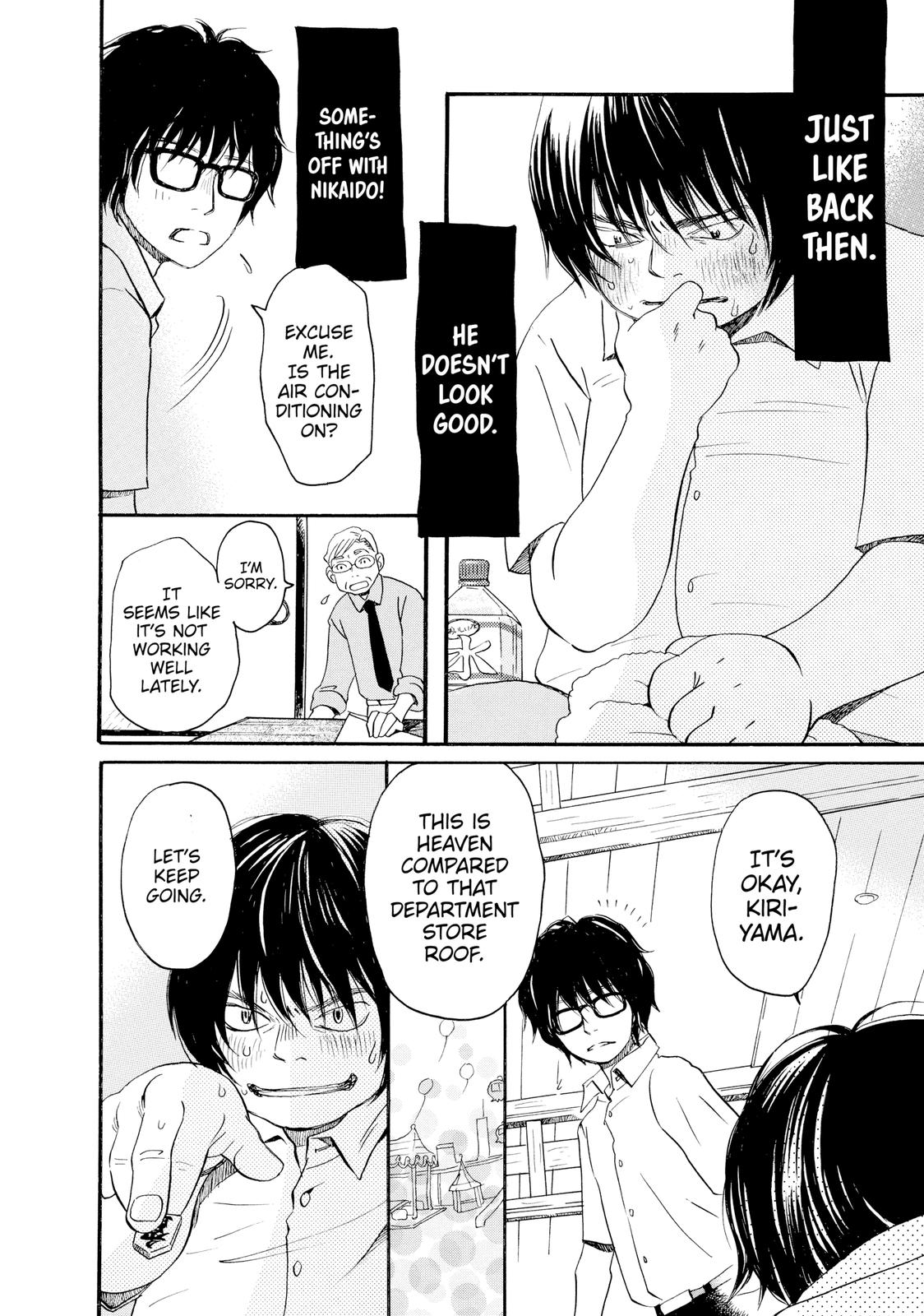 Read March Comes in Like a Lion Manga Online