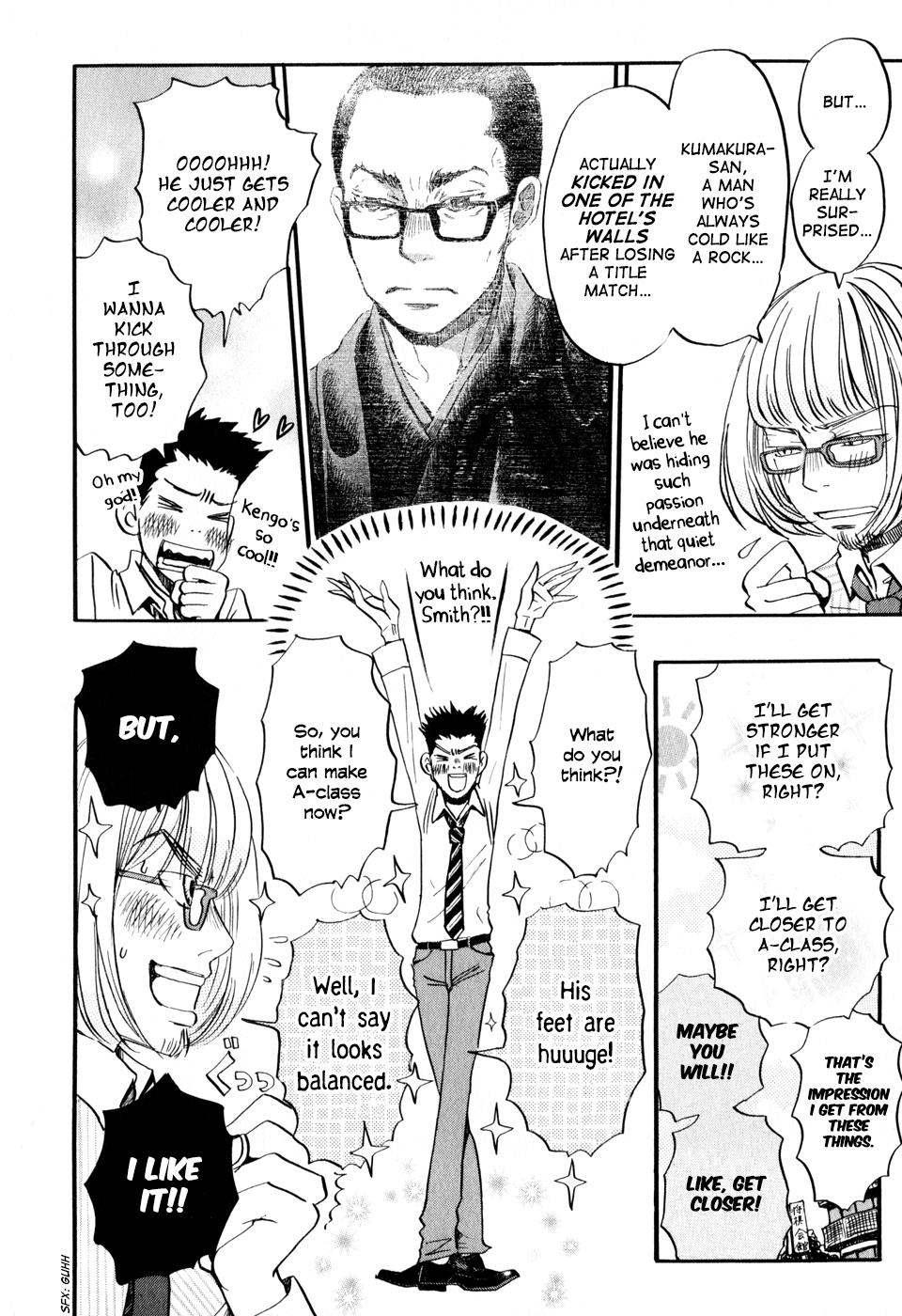 Read March Comes in Like a Lion Manga Online