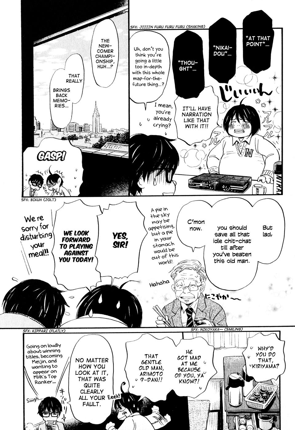 Read March Comes in Like a Lion Manga Online
