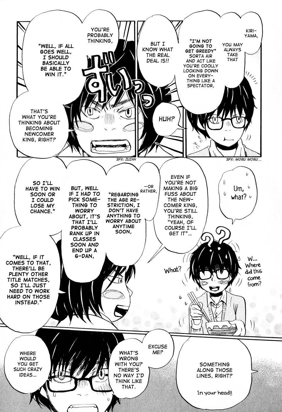 Read March Comes in Like a Lion Manga Online