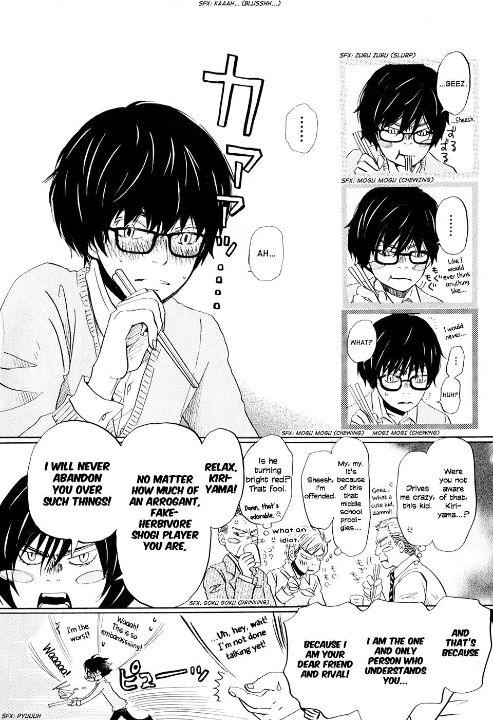 Read March Comes in Like a Lion Manga Online