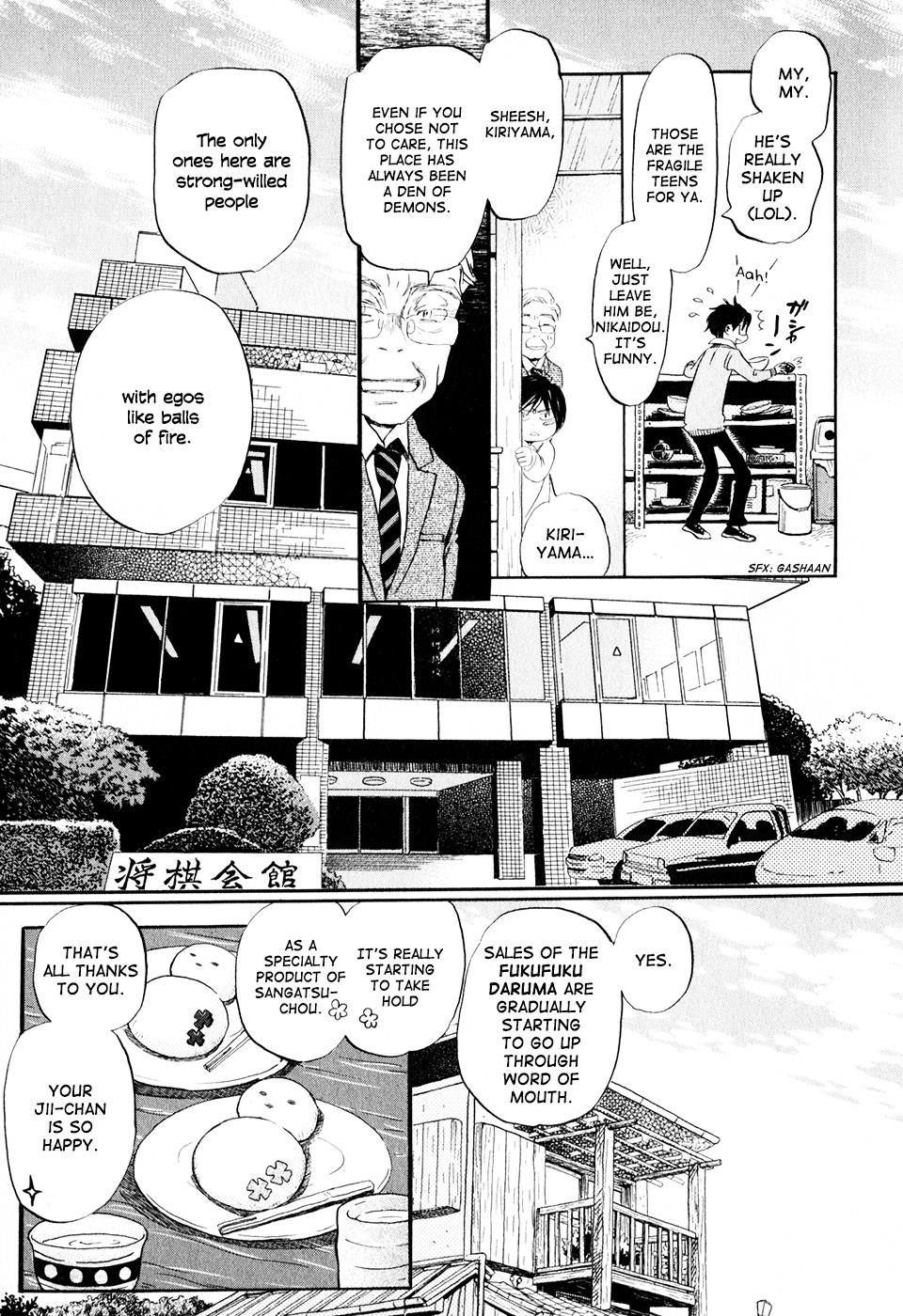 Read March Comes in Like a Lion Manga Online