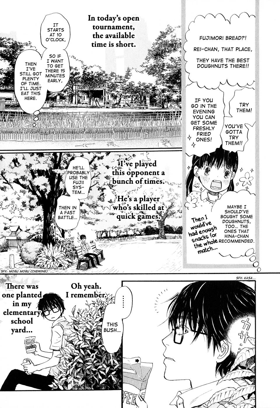Read March Comes in Like a Lion Manga Online