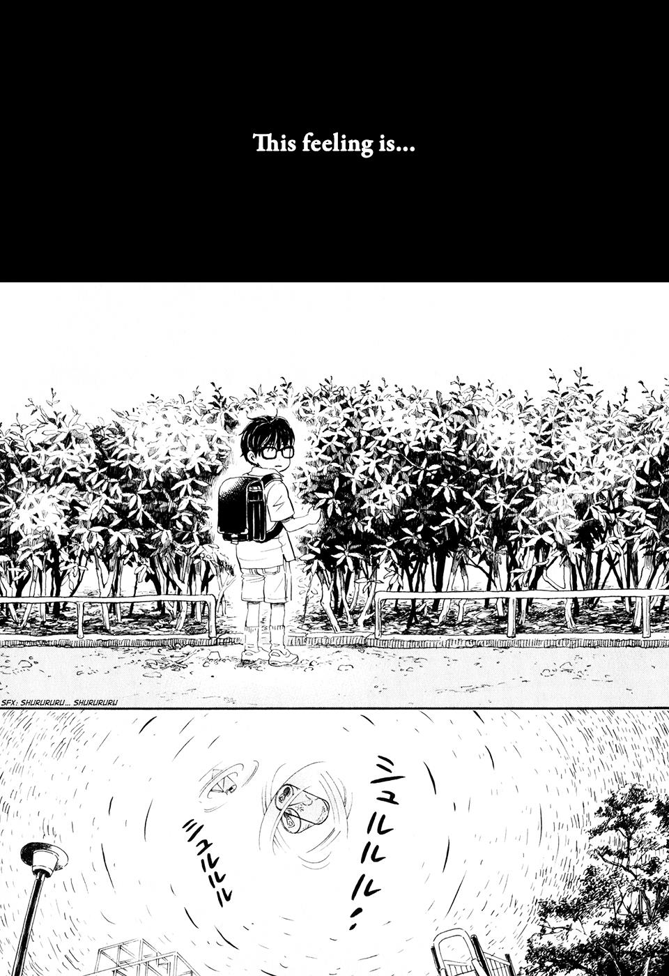 Read March Comes in Like a Lion Manga Online