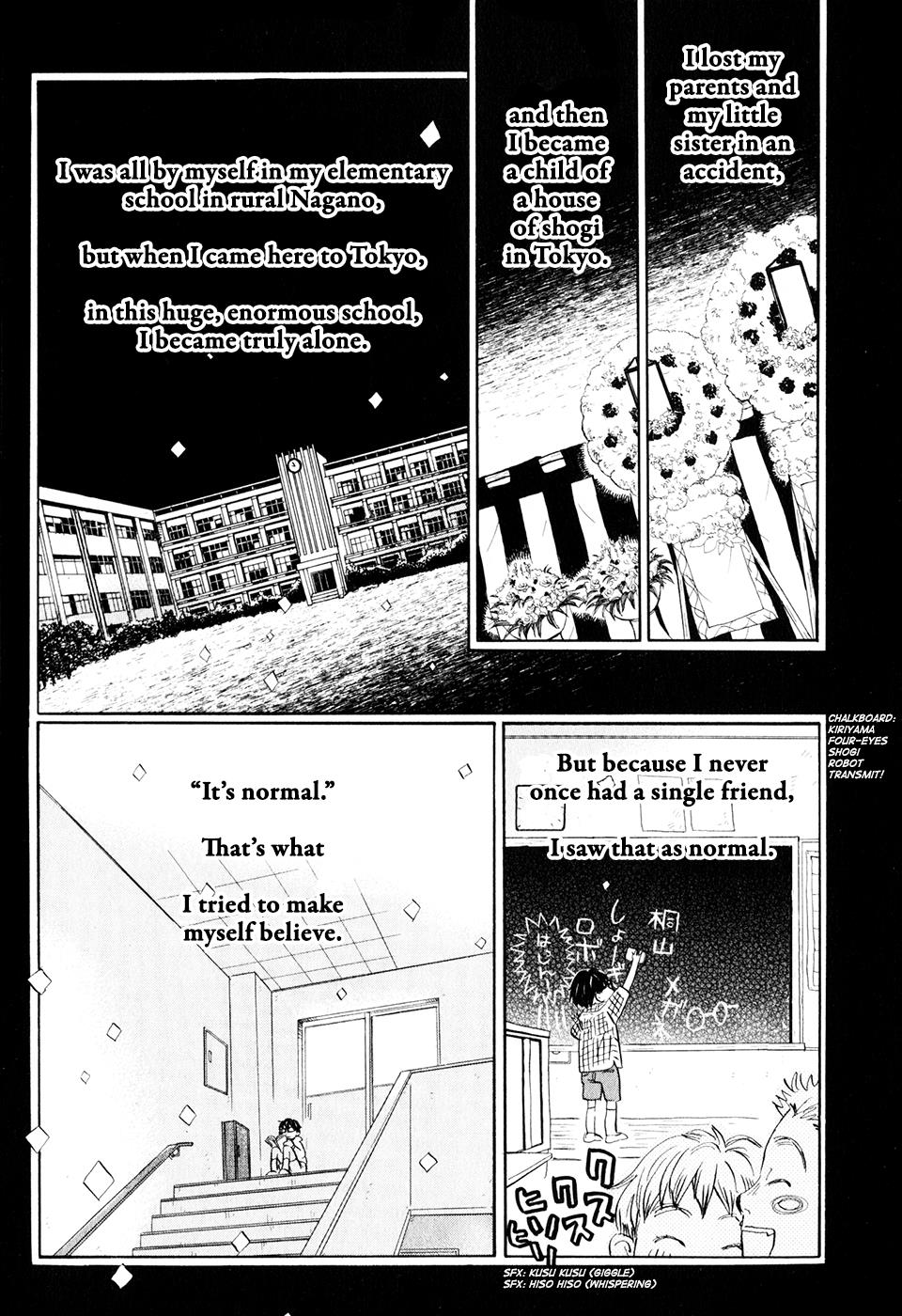 Read March Comes in Like a Lion Manga Online