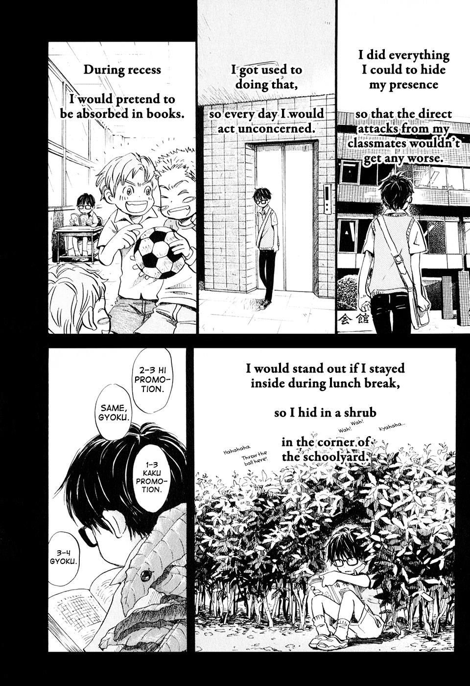 Read March Comes in Like a Lion Manga Online