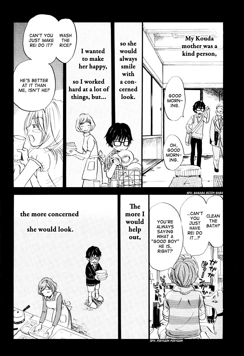 Read March Comes in Like a Lion Manga Online