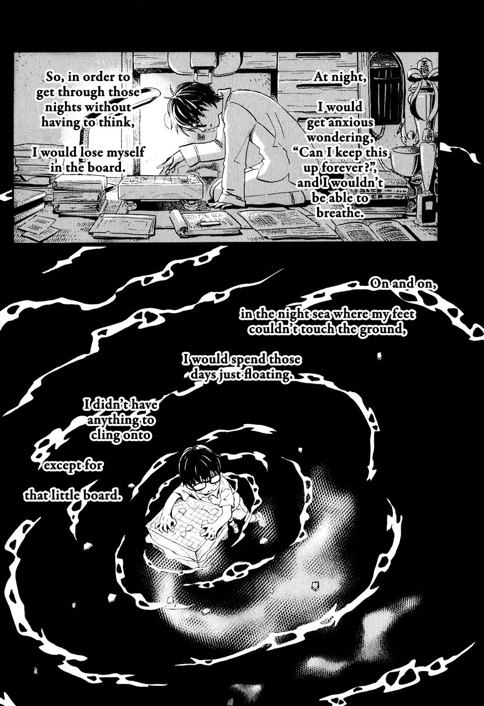 Read March Comes in Like a Lion Manga Online