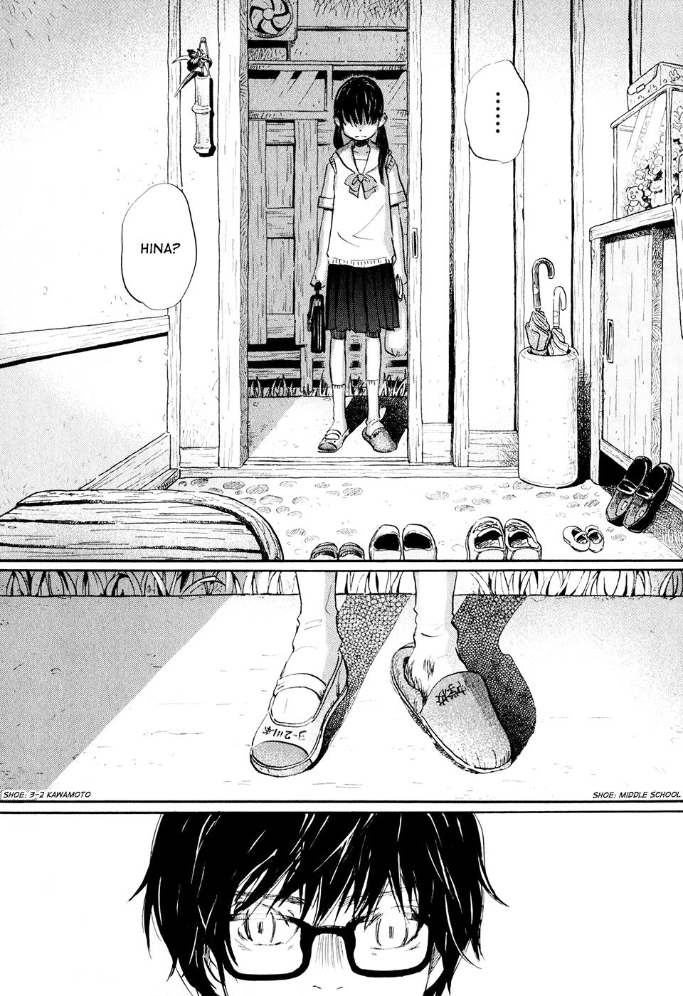 Read March Comes in Like a Lion Manga Online