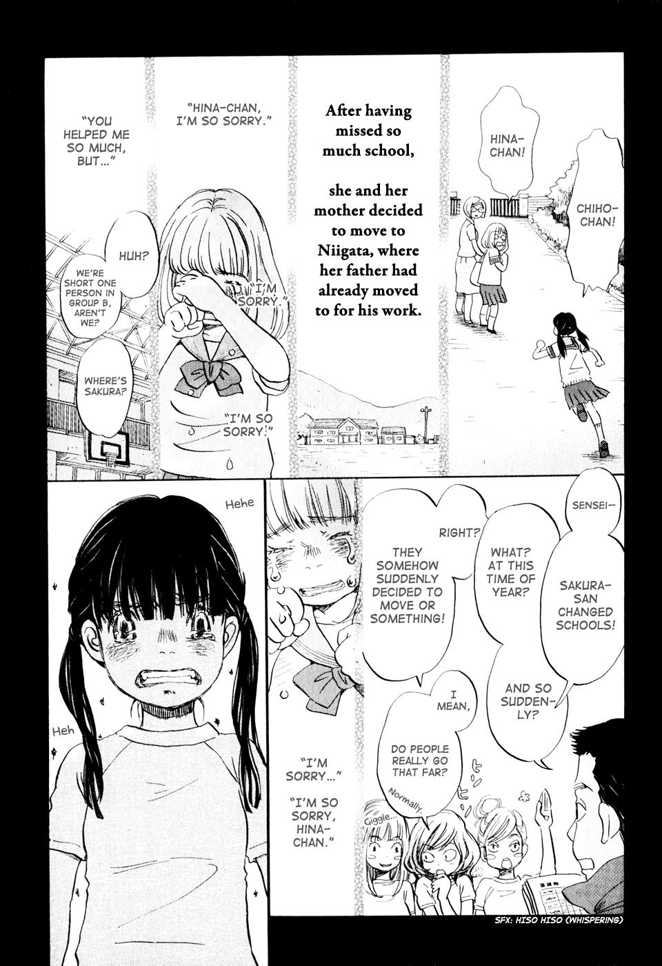 Read March Comes in Like a Lion Manga Online