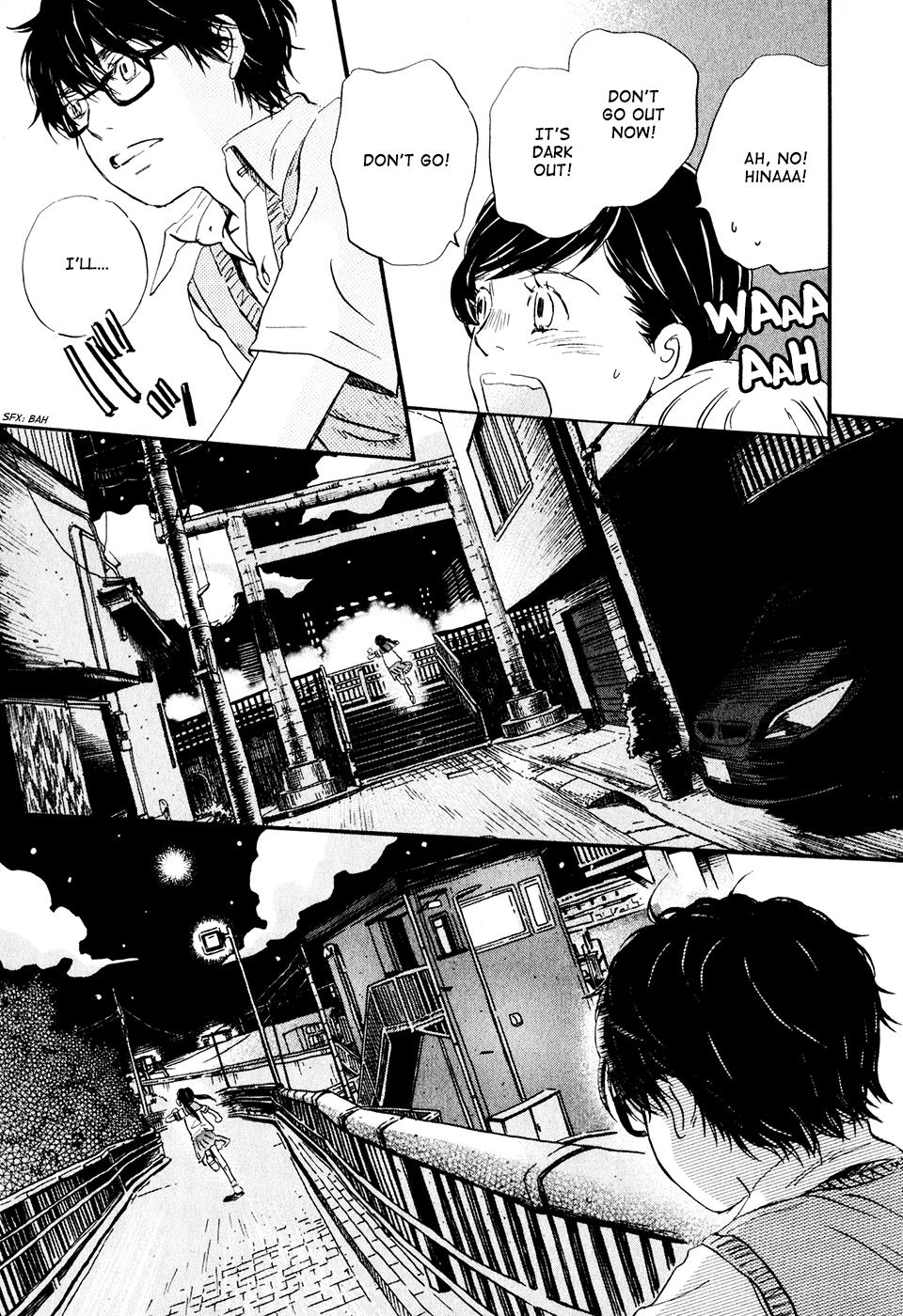 Read March Comes in Like a Lion Manga Online