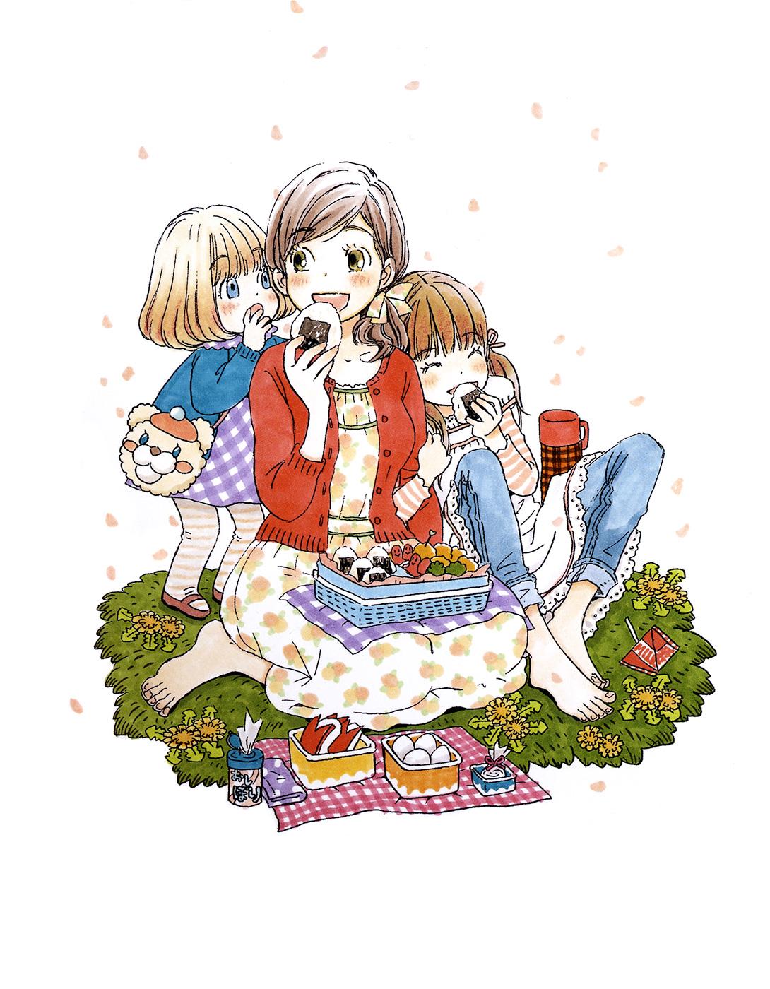 Read March Comes in Like a Lion Manga Online