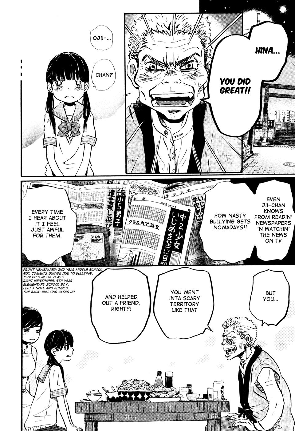 Read March Comes in Like a Lion Manga Online