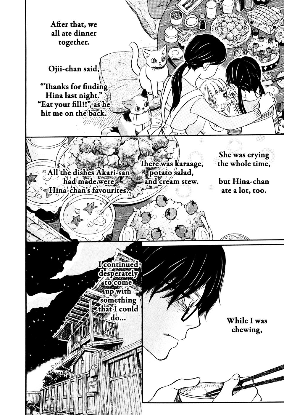 Read March Comes in Like a Lion Manga Online